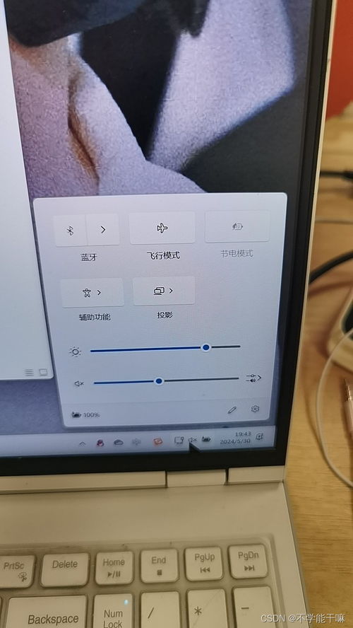 华为电脑图标怎么显示在桌面(华为电脑图标显示在桌面的方法与步骤详解) 华为电脑图标怎么显示在桌面(华为电脑图标显示在桌面的方法与步骤详解)