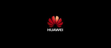 华为电脑怎么打出红色的字(华为电脑如何打出红色的字)