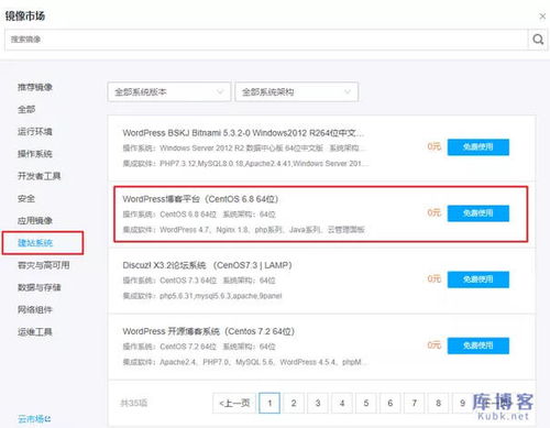 华为电脑怎么搭建网站(华为电脑搭建网站全攻略) 华为电脑怎么搭建网站(华为电脑搭建网站全攻略)