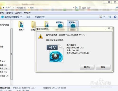 华为电脑蓝牙名字怎么改(华为电脑蓝牙名字修改指南)