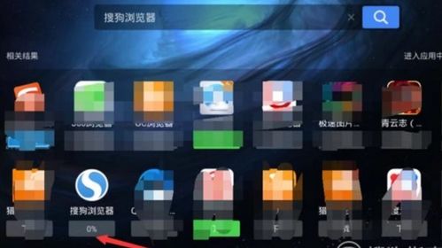 华为怎么在电脑上玩手机(华为电脑上玩手机,跨界融合的新体验) 华为怎么在电脑上玩手机(华为电脑上玩手机,跨界融合的新体验)