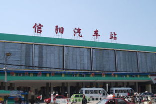 岱山到杭州汽车站多少钱(岱山到杭州汽车站的价格详解)