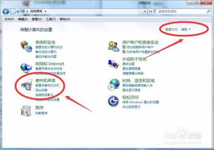 华为电脑亏电怎么办(华为电脑亏电怎么办,解析原因与解决方案) 华为电脑亏电怎么办(华为电脑亏电怎么办,解析原因与解决方案)