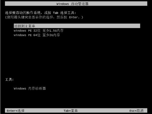 华为电脑linux系统怎么安装软件(华为电脑Linux系统怎么安装软件) 华为电脑linux系统怎么安装软件(华为电脑Linux系统怎么安装软件)