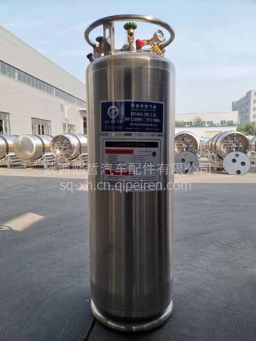 汽车气瓶多少钱一个(汽车气瓶价格解析,多少钱一个? 汽车气瓶多少钱一个(汽车气瓶价格解析,多少钱一个?