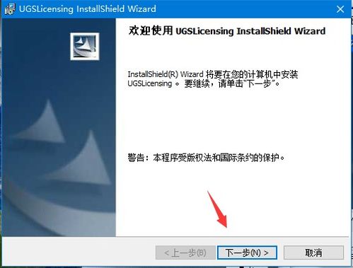 华为电脑怎么改ug语言(华为电脑如何更改UG语言设置) 华为电脑怎么改ug语言(华为电脑如何更改UG语言设置)