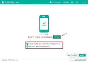 华为电脑打卡教资怎么打(华为电脑打卡教资详解) 华为电脑打卡教资怎么打(华为电脑打卡教资详解)