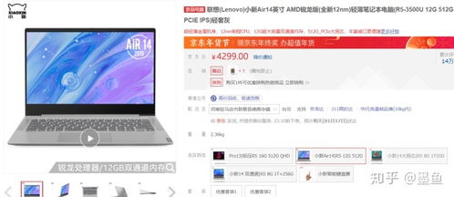 华为版电脑系统怎么更新(华为版电脑系统更新指南)