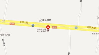 益阳到仙溪镇汽车多少钱(益阳至仙溪镇汽车票价详解) 益阳到仙溪镇汽车多少钱(益阳至仙溪镇汽车票价详解)