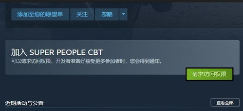 怎么让游戏不卡华为电脑(优化华为电脑游戏体验—解决游戏卡顿问题) 怎么让游戏不卡华为电脑(优化华为电脑游戏体验—解决游戏卡顿问题)