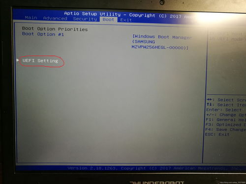 华为电脑系统linux怎么读(华为电脑系统Linux的读音及其重要性) 华为电脑系统linux怎么读(华为电脑系统Linux的读音及其重要性)