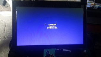 华为电脑怎么关机w11(华为电脑W11系统的关机操作详解)