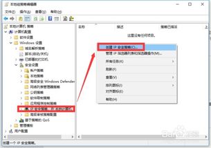 华为浅绿色电脑怎么设置(华为浅绿色电脑设置指南) 华为浅绿色电脑怎么设置(华为浅绿色电脑设置指南)