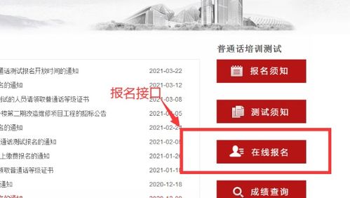 汽车焊装多少钱一月(汽车焊装工资水平,多少一月? 汽车焊装多少钱一月(汽车焊装工资水平,多少一月?
