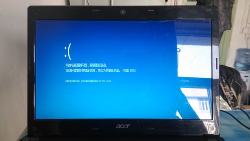 华为电脑死机了怎么解决(华为电脑死机问题及解决方案)