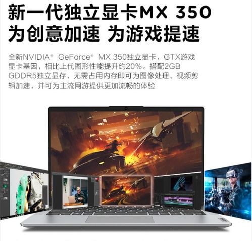 华为电脑内存怎么看型号(华为电脑内存型号查看指南) 华为电脑内存怎么看型号(华为电脑内存型号查看指南)