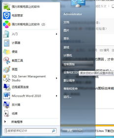 华为电脑插孔坏了怎么办(华为电脑插孔坏了怎么办?全面解析应对方案) 华为电脑插孔坏了怎么办(华为电脑插孔坏了怎么办?全面解析应对方案)