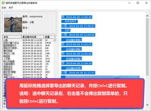 怎么看华为电脑日期记录(华为电脑日期记录的查看方法与解读) 怎么看华为电脑日期记录(华为电脑日期记录的查看方法与解读)