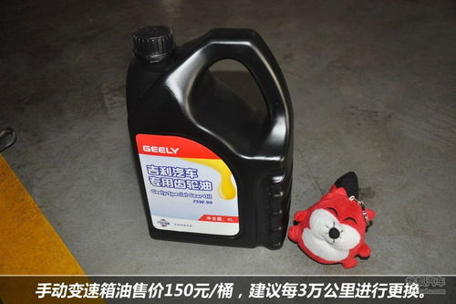 汽车加装刹车灯泡多少钱(汽车加装刹车灯泡的费用解析) 汽车加装刹车灯泡多少钱(汽车加装刹车灯泡的费用解析)