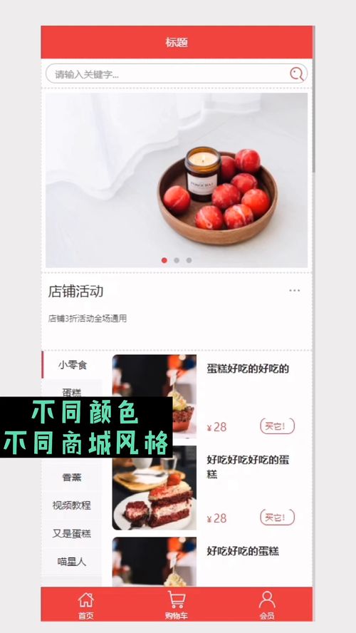 华为电脑怎么改桌面排版(华为电脑桌面排版自定义指南) 华为电脑怎么改桌面排版(华为电脑桌面排版自定义指南)