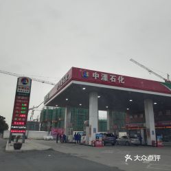宜兴到新乡汽车站多少钱(宜兴到新乡汽车站票价详解)