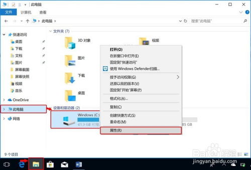 华为电脑卡怎么重启开机(华为电脑卡顿问题及重启开机解决方案) 华为电脑卡怎么重启开机(华为电脑卡顿问题及重启开机解决方案)