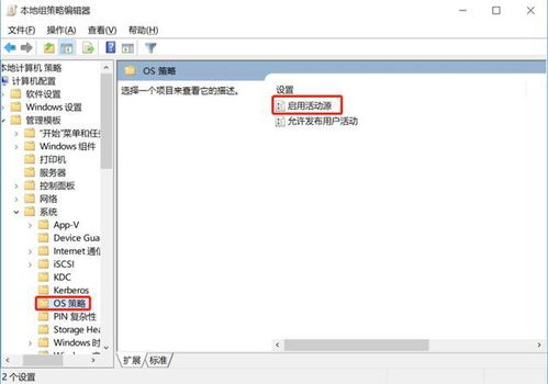 华为电脑卡怎么重启开机(华为电脑卡顿问题及重启开机解决方案) 华为电脑卡怎么重启开机(华为电脑卡顿问题及重启开机解决方案)