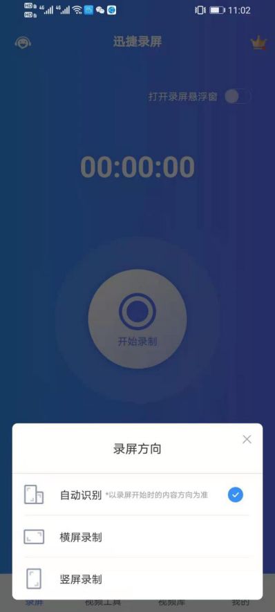 华为电脑护屏怎么开机关(华为电脑护屏开启与关机的操作指南)