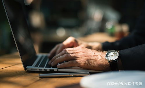 华为怎么网络共享给电脑(华为网络共享给电脑,轻松实现手机与电脑的互联共享) 华为怎么网络共享给电脑(华为网络共享给电脑,轻松实现手机与电脑的互联共享)