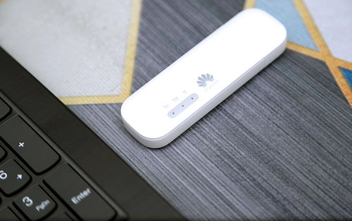 华为迷你wifi怎么连接电脑(华为迷你WiFi连接电脑,详细步骤与操作指南) 华为迷你wifi怎么连接电脑(华为迷你WiFi连接电脑,详细步骤与操作指南)
