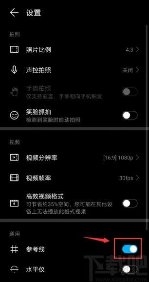 怎么把触屏关掉华为电脑(如何关闭华为电脑的触屏功能,步骤详解) 怎么把触屏关掉华为电脑(如何关闭华为电脑的触屏功能,步骤详解)