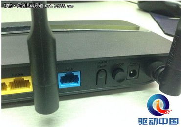 华为电脑充电插座怎么用(华为电脑充电插座使用指南) 华为电脑充电插座怎么用(华为电脑充电插座使用指南)