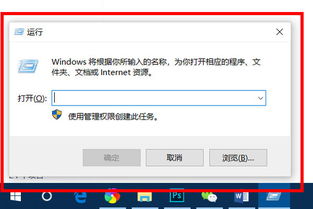 华为电脑激活码怎么查询(华为电脑激活码查询方法与步骤详解) 华为电脑激活码怎么查询(华为电脑激活码查询方法与步骤详解)