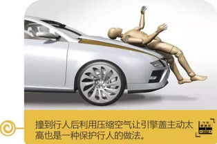 汽车后保险杠底部多少钱(汽车后保险杠底部价格解析，多少钱？