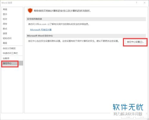 华为电脑快速启动模式怎么关闭(华为电脑快速启动模式关闭方法详解) 华为电脑快速启动模式怎么关闭(华为电脑快速启动模式关闭方法详解)