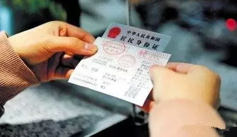郑州到许昌汽车票多少钱(郑州到许昌汽车票价格解析) 郑州到许昌汽车票多少钱(郑州到许昌汽车票价格解析)
