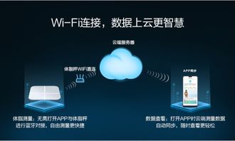 补电模式怎么开华为电脑(华为电脑补电模式开启指南) 补电模式怎么开华为电脑(华为电脑补电模式开启指南)