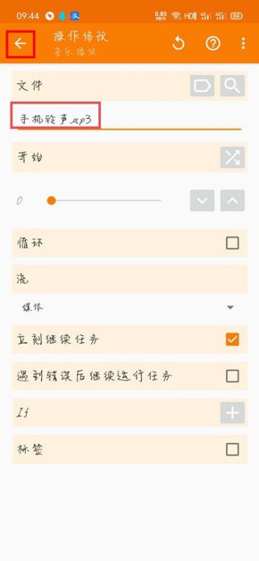 华为国产电脑怎么看配置(华为国产电脑配置详解，如何查看电脑配置信息)