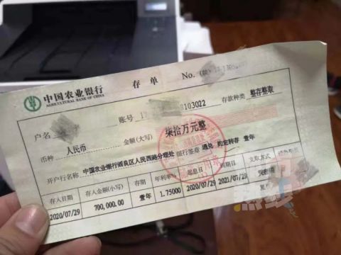 寿光到西安汽车票多少钱(寿光到西安汽车票价详解) 寿光到西安汽车票多少钱(寿光到西安汽车票价详解)