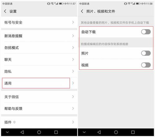 华为电脑卡要怎么办(华为电脑卡顿问题解决方案) 华为电脑卡要怎么办(华为电脑卡顿问题解决方案)