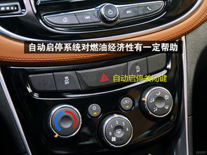 1.4t汽车加多少号油(关于1.4T汽车加油的详细解析) 1.4t汽车加多少号油(关于1.4T汽车加油的详细解析)