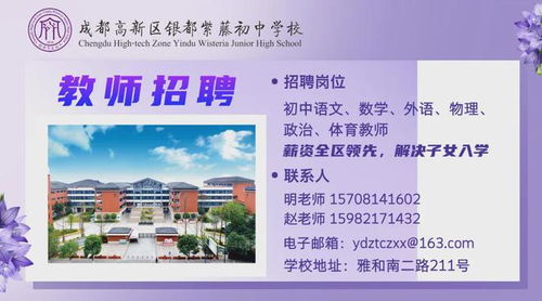 2025高考作文题出炉 哪个难?探究2025高考作文题,哪个难度更大? 2025高考作文题出炉 哪个难?探究2025高考作文题,哪个难度更大?