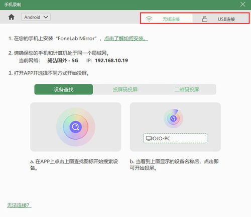 华为电脑的录屏怎么没了(华为电脑录屏功能消失的原因及解决方案) 华为电脑的录屏怎么没了(华为电脑录屏功能消失的原因及解决方案)