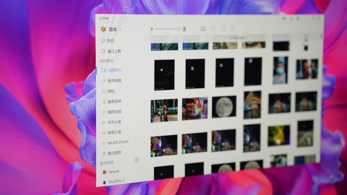 华为电脑怎么选办公和游戏(华为电脑之选,办公与游戏的完美融合) 华为电脑怎么选办公和游戏(华为电脑之选,办公与游戏的完美融合)