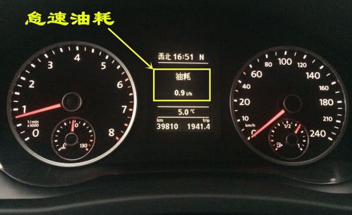 汽车油多少钱一公里(汽车油耗成本与行驶公里数的关系,汽车油多少钱一公里? 汽车油多少钱一公里(汽车油耗成本与行驶公里数的关系,汽车油多少钱一公里?