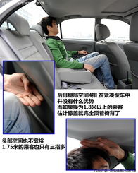 汽车后排空调改件多少钱(汽车后排空调改件价格解析,费用、因素与选择建议) 汽车后排空调改件多少钱(汽车后排空调改件价格解析,费用、因素与选择建议)