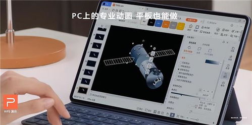 华为电脑怎么下中国慕课(华为电脑如何轻松下载中国慕课—一站式指南)