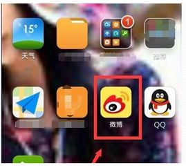 华为手机怎么下载pvz电脑版(华为手机下载PVZ电脑版,详细步骤与注意事项) 华为手机怎么下载pvz电脑版(华为手机下载PVZ电脑版,详细步骤与注意事项)