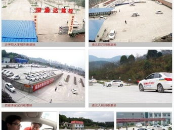 怀集汽车站住宿多少钱(怀集汽车站周边住宿费用详解) 怀集汽车站住宿多少钱(怀集汽车站周边住宿费用详解)