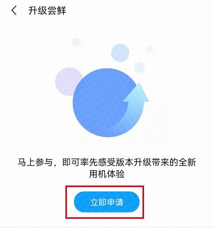 华为鸿蒙怎么用电脑激活使用(华为鸿蒙系统电脑激活使用指南) 华为鸿蒙怎么用电脑激活使用(华为鸿蒙系统电脑激活使用指南)